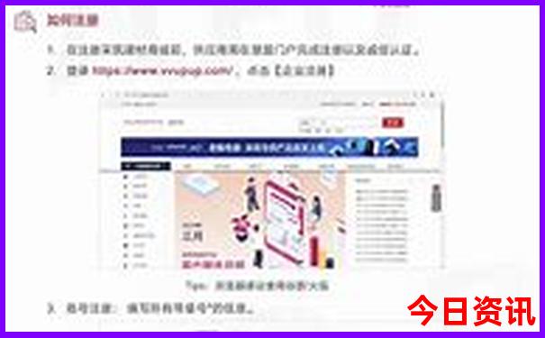 夏天去哪玩儿比较好