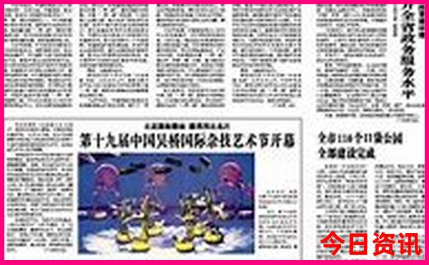 内蒙古周边旅游景点大全
